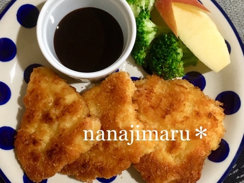 フライパンで揚げ焼き☆ささみカツ